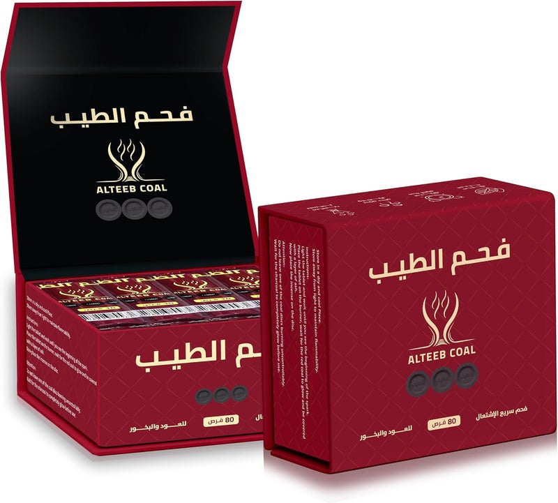 ALTEEB COAL Tayeb Charcoal Quick Flammable for Oud and Bakhoor 80 Tablets - Image 2