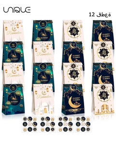 12 Pcs Eid Al-adha Paper Bags with Stickers， Ramadan Party Favor Bags for Eid Wedding Supplies, Muslim Themed Snack Bags for Kids, 4 Designs Paper Gift Bags for Candy Goodie Packing