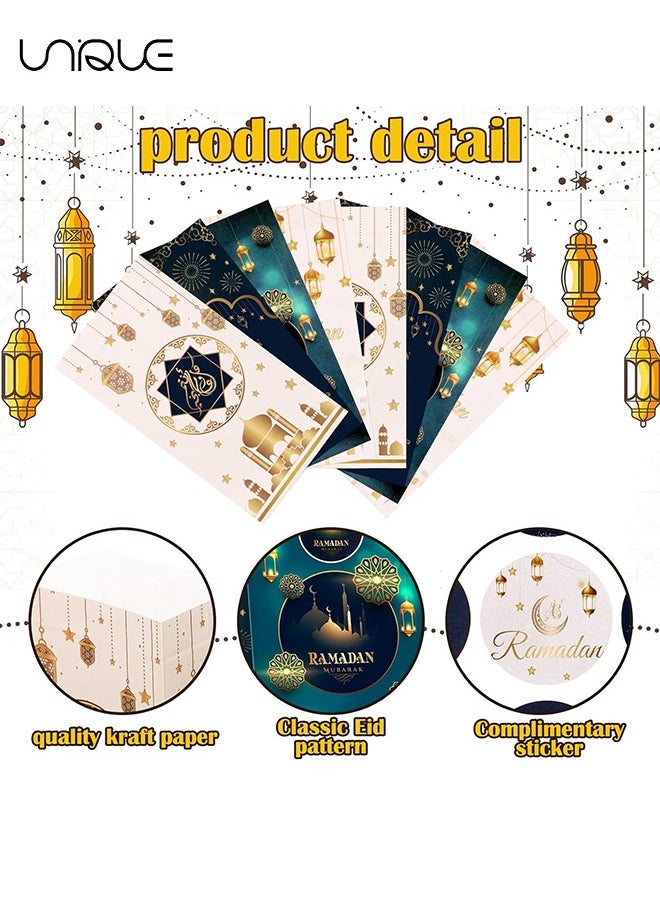 Unique - 12 Pcs Eid Al-adha Paper Bags with Stickers， Ramadan Party Favor Bags for Eid Wedding Supplies, Muslim Themed Snack Bags for Kids, 4 Designs Paper Gift Bags for Candy Goodie Packing - Image 1