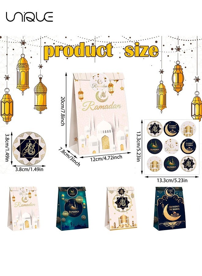 Unique - 12 Pcs Eid Al-adha Paper Bags with Stickers， Ramadan Party Favor Bags for Eid Wedding Supplies, Muslim Themed Snack Bags for Kids, 4 Designs Paper Gift Bags for Candy Goodie Packing - Image 1