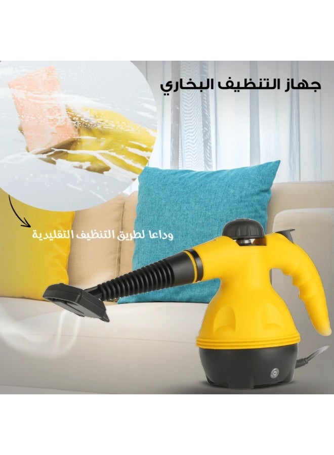 جهاز تنظيف بالبخار 1200 واط فعّال يستخدِم البخار عالي الضغط لإزالة الأوساخ والبقع الصعبة من الأسطح المختلفة. - Image 1