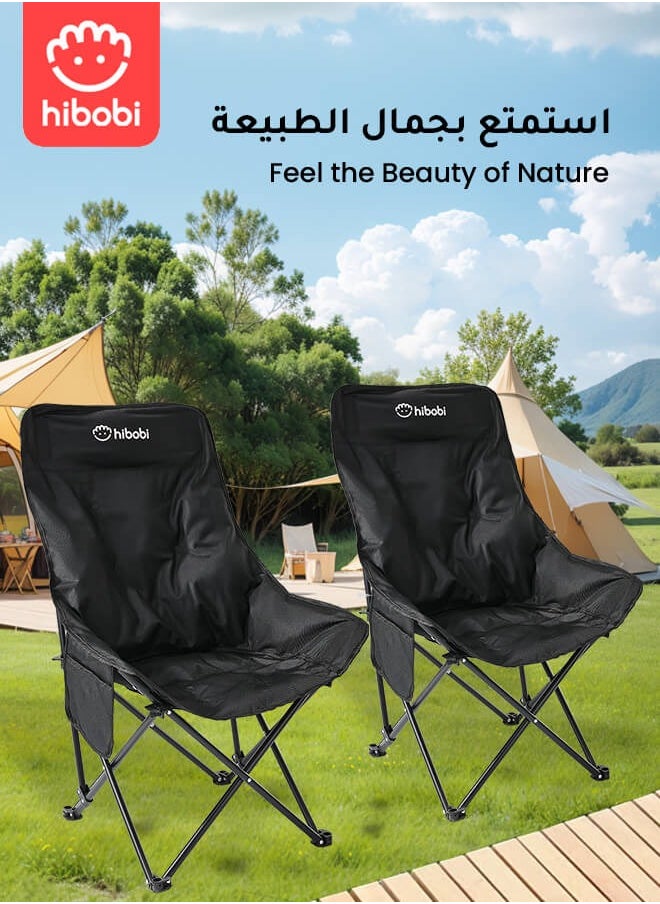 hibobi Foldable Travel Chair with Multiple Functions for Outdoor Use – Thick Padded Seat with Storage Bag, Premium Breathable Fabric, Perfect for Camping, Fishing, Barbecues, and Family Gatherings, Camping Chairs and Beach Chairs  - Image 2