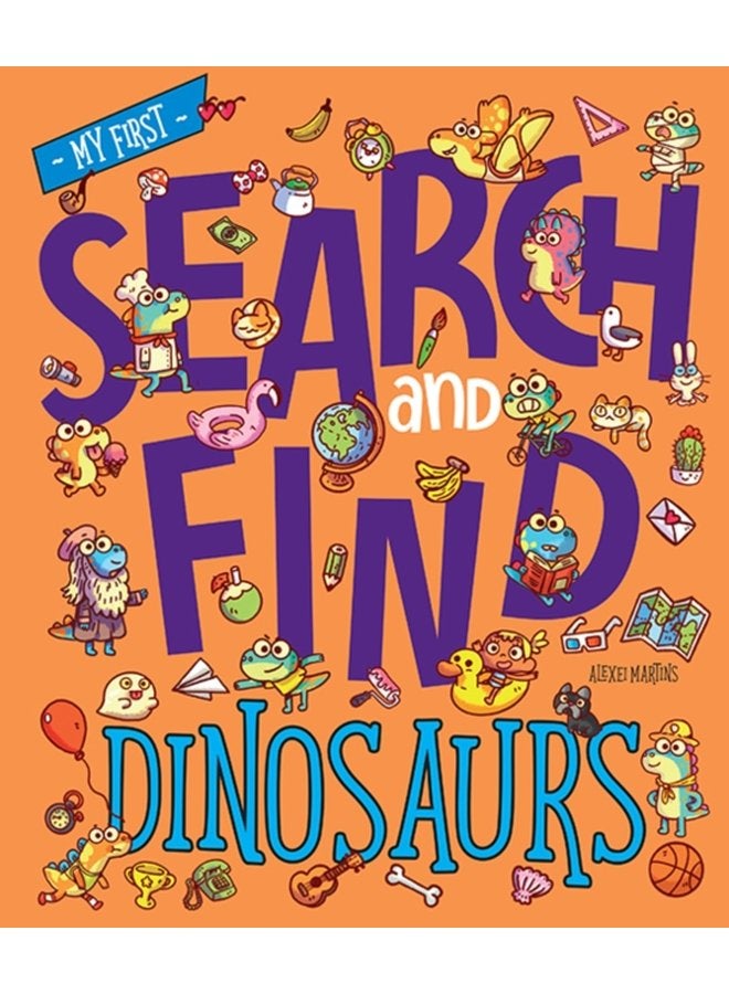 الديناصورات - غلاف صلب