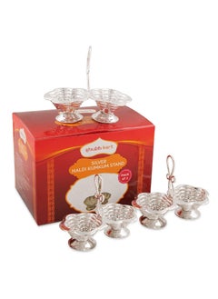 Silver Plated Handmade Haldi Kumkum Set/Holder Small Size (Pack of 3) - pzsku/Z82A457D093820852B5B4Z/45/_/1687252761/f0205a89-375d-4218-aa95-c5351ccbbe88