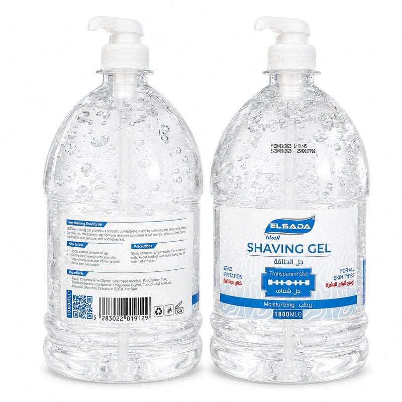 ELSADA Transparent Shaving Gel, Moisturizing Non-Foaming Formula for Smooth Shaves, 1800ml