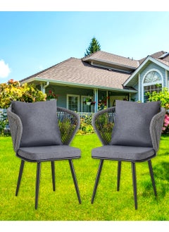 Set of 2 Pieces Patio Rattan Garden Chairs, Dining Chairs, Outdoor Seating for Backyard, Poolside, Balcony