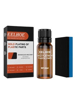 EELHOE Car Plastic Parts Refurbish Agent, Quick Car Plastic Restorer Cream, Plastic Revitalizing Coating Agent,  Automotive Plastic Retreading Agent For Car Interior Cleaning, (EELHOE Set A 30ml)  - Image 1