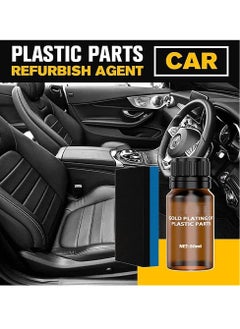 EELHOE Car Plastic Parts Refurbish Agent, Quick Car Plastic Restorer Cream, Plastic Revitalizing Coating Agent,  Automotive Plastic Retreading Agent For Car Interior Cleaning, (EELHOE Set A 30ml)  - Image 2