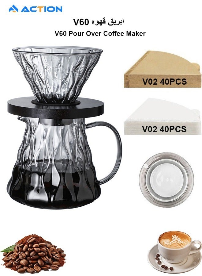ACTION V60 Coffee Machine Drip Brew Set Contains 3 pieces - Image 1