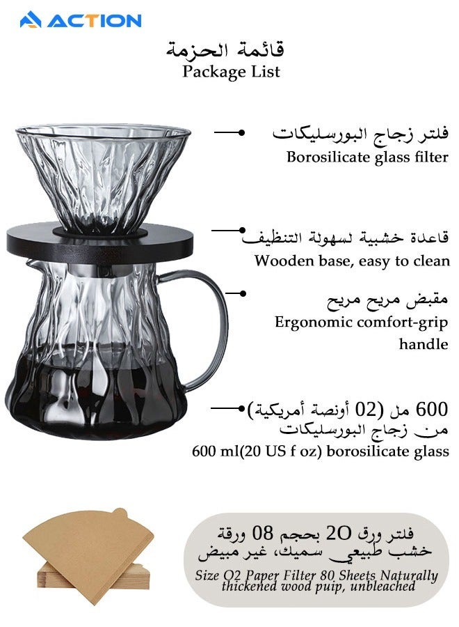 ACTION V60 Coffee Machine Drip Brew Set Contains 3 pieces - Image 2