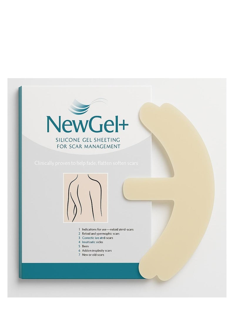 نيو جل لصقات سلكون لشد الصدر من نيوجل - Image 3