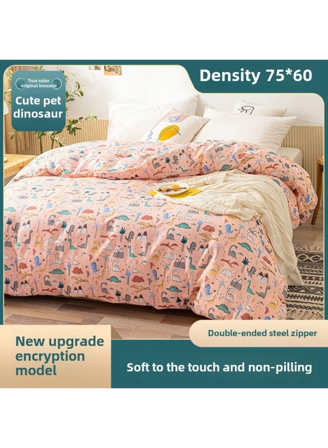 غطاء لحاف من الشاش، غطاء لحاف من القطن، غطاء لحاف من القطن، غطاء مرتبة، وسادة لحاف، بطانة لحاف للحماية، يان مينجين - اللون: ديناصور لطيف [نموذج مشفر مطور] - المواصفات: 100*200 سم [سحاب رأس فولاذي مزدوج] - Image 1