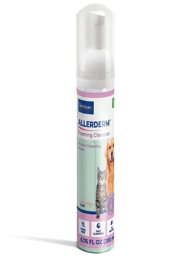 فيرباك غسول رغوي من ALLERDERM - رغوة ميسيلار بدون شطف، مناسب للكلاب والقطط ذات البشرة الحساسة من Virbac - Image 1