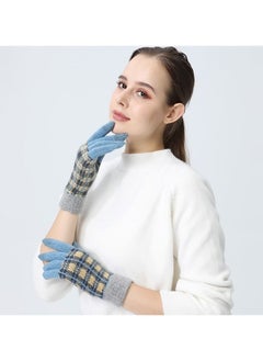 Solid Knit Gloves