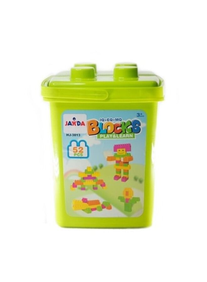 جودة دلو بالطوب 52 قطعة - Image 1