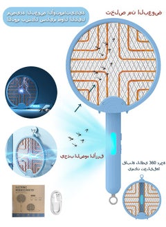 LED Electric Fly Swatter, 180° Folding 2 in 1 Smart Bug Zapper with Light, 3000V Detachable Dual Modes Fly Zapper, Powerful Mosquitoes Trap Lamp & Fly Killer Swatter (Blue) - pzsku/Z82A7C5652AE981645C78Z/45/_/1732600879/e335de6e-c6ae-48b2-abb2-e1071d715bfb