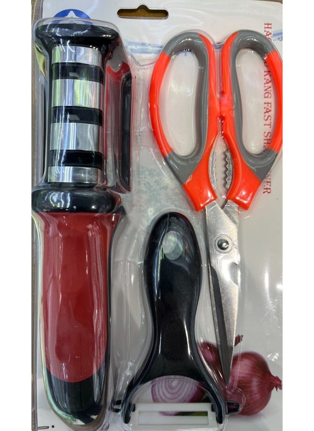 Ceyden Triple Kitchen Set Kitchen Scissors + Sharpener + Vegetable Peeler Set  - Image 2