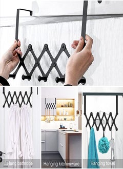 Gerenic Sturdy Over The Door Hook Hanger, Expandable Door Clothes Hanger with 6 Hooks for Bathroom Bedroom Living Room, Metal Stainless Steel Coat Hanger for Clothes Robes Hats Belt Bag Towels  - Image 4