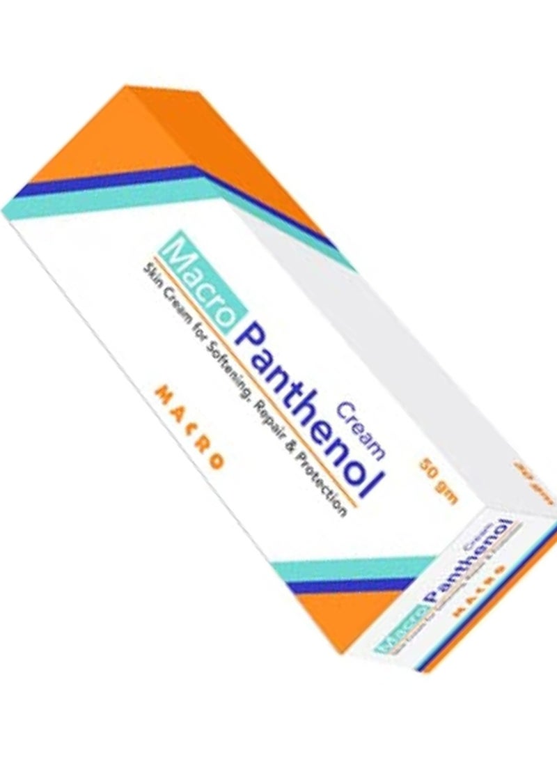 ماكرو كريم بانثينول ملطف ومنعم للبشرة من ماكرو، 50 جرام