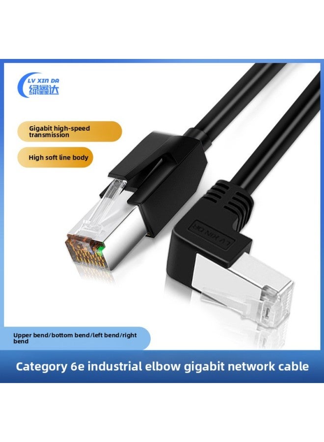 Loquat Category 6 Gigabit 90-degree Right-angle Elbow Network Cable With Crystal Head Home Computer Tv Plug-in Router Cable-Color:Green (bend Left To Right)-Cord Length:30m - Image 1
