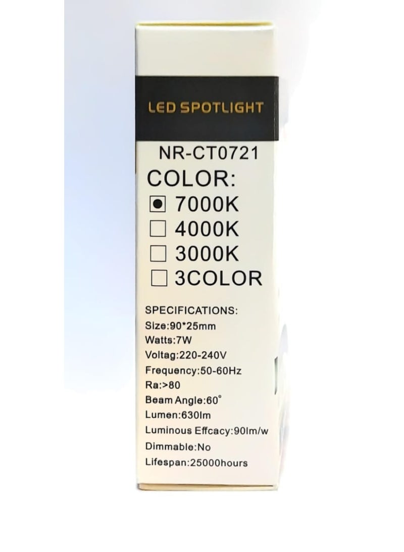 NOOR LED SPOT FITTING 7W WHITE COLOR - Image 4