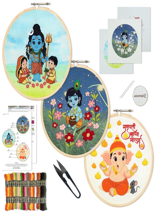 picknMAKE Divya Dhara Hand Embroidery Kit | Krishna Ganesha Shiva DIY Craft Kit for Beginners | Janmashtami Ganesh Chaturthi Mahashivratri Gift | Hindu God Needlework Set | Festive Religious Gift - Image 1