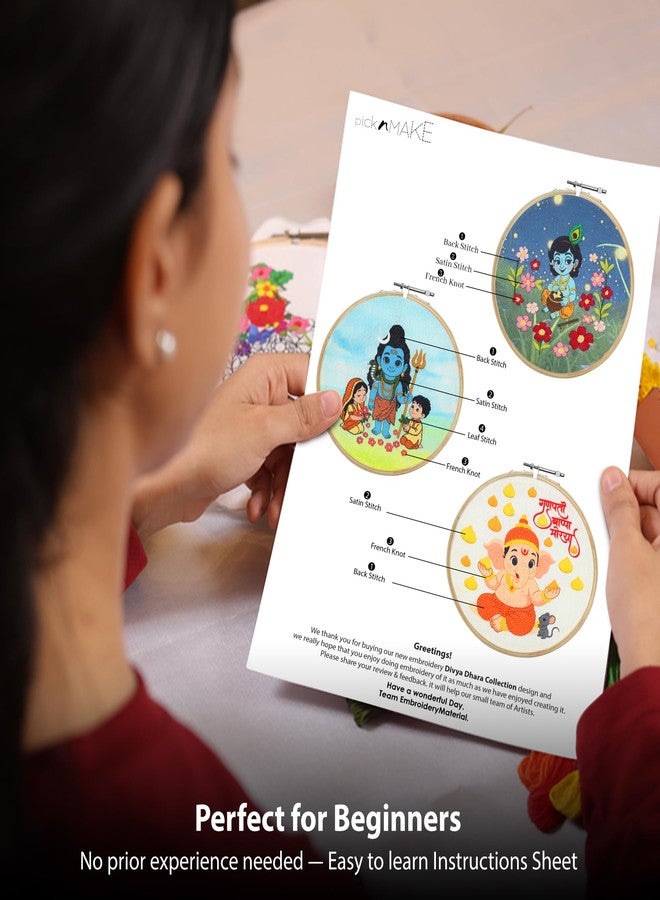 picknMAKE Divya Dhara Hand Embroidery Kit | Krishna Ganesha Shiva DIY Craft Kit for Beginners | Janmashtami Ganesh Chaturthi Mahashivratri Gift | Hindu God Needlework Set | Festive Religious Gift - Image 3