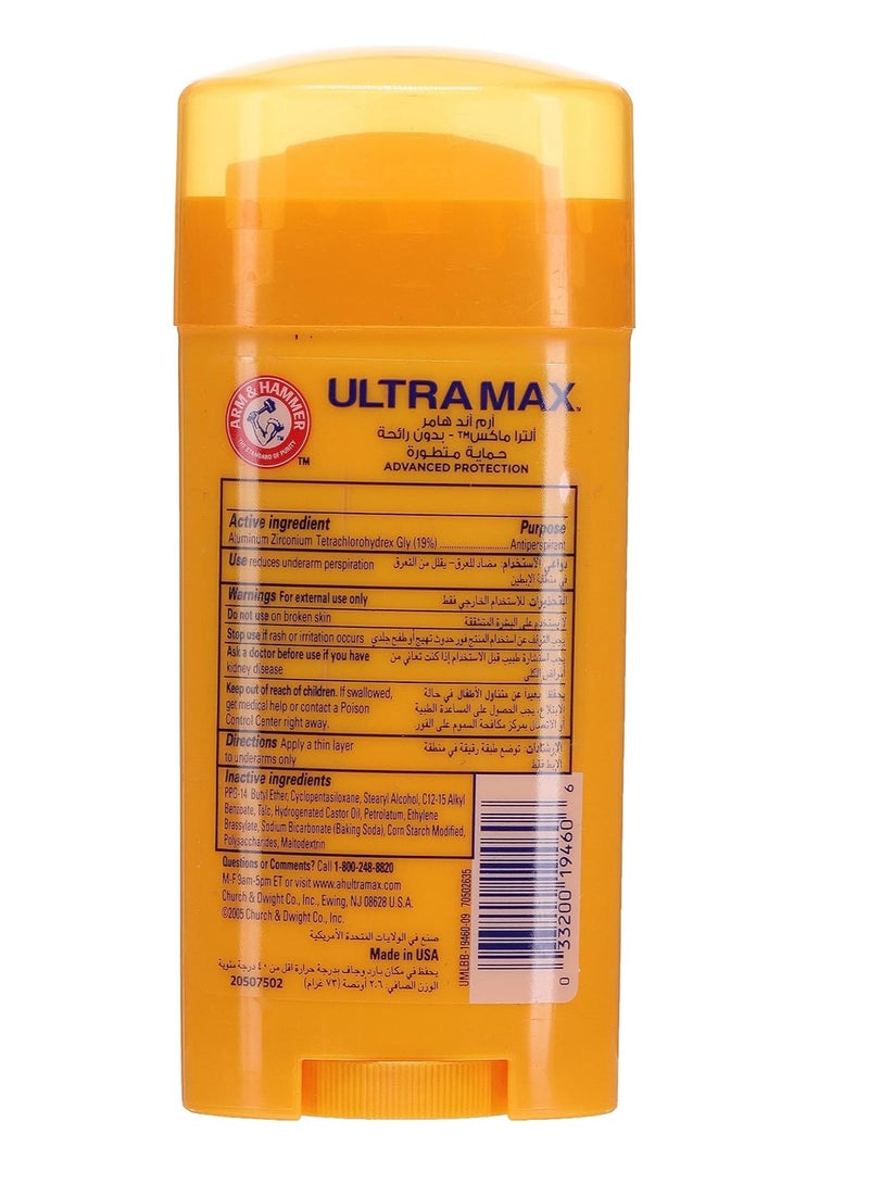 Arm & Hammer Arm And Hammer Ultra Max Unscented 73gm - Image 2