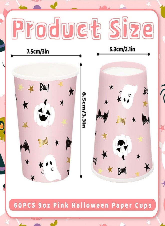 JarThenaAMCS كؤوس ورقية هالوين 60 قطعة 9 أونص وردي أسود شبح خفاش قرع هيكل عظمي جمجمة كؤوس قابلة للتصرف كؤوس شرب لطيفة للبنات والأولاد زينة حفلات الاستحمام للأطفال مشروبات ساخنة وباردة لوازم حفلات الهالوين - Image 2