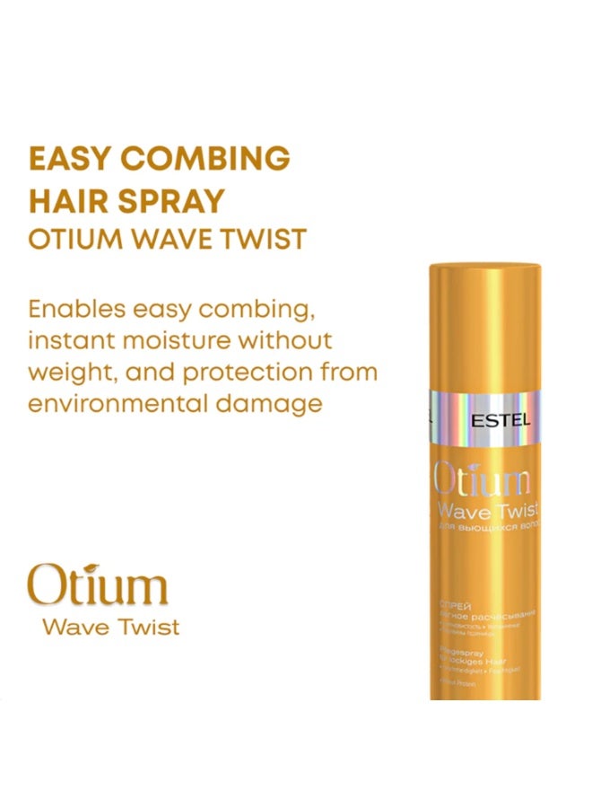 ESTEL Otium Wave Twist Spray Easy Combing 200ml - Image 2