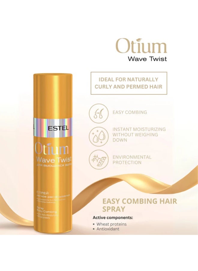 ESTEL Otium Wave Twist Spray Easy Combing 200ml - Image 3