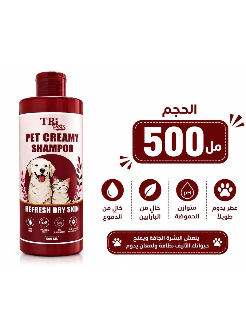 TRI ❤️🐶 TRI Pets Creamy Pet Shampoo for Dry Skin | Deep Moisturizing Formula for Dogs & Cats | Tear Free, Paraben Free & pH Balanced | 500 ml ✨ - Image 2