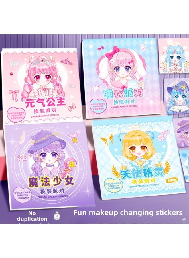 Princess Dress Up Sticker Book Toy Girl 3 To 6 Years Old Dress Up Show Children's Educational Makeup Book Sticker Figure-Color:Kaba Bear—magic Girl  - Image 2