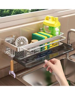 4 in 1 Space Aluminum Adhesive Sponge Holder, Kitchen Sink Caddy Organizer Dish Brush Holders, 2 Hooks + Dish Cloth Rod + Big Capacity Rack + Removable Drain Tray - pzsku/Z82AA7CB188865438F647Z/45/_/1724392330/45ec03a4-9f1f-4503-85b4-89b7912e47f9