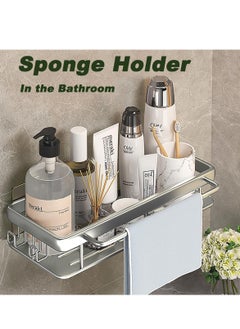 4 in 1 Space Aluminum Adhesive Sponge Holder, Kitchen Sink Caddy Organizer Dish Brush Holders, 2 Hooks + Dish Cloth Rod + Big Capacity Rack + Removable Drain Tray - pzsku/Z82AA7CB188865438F647Z/45/_/1724392333/c4cff28d-69a9-49f5-871f-2c24ca117979