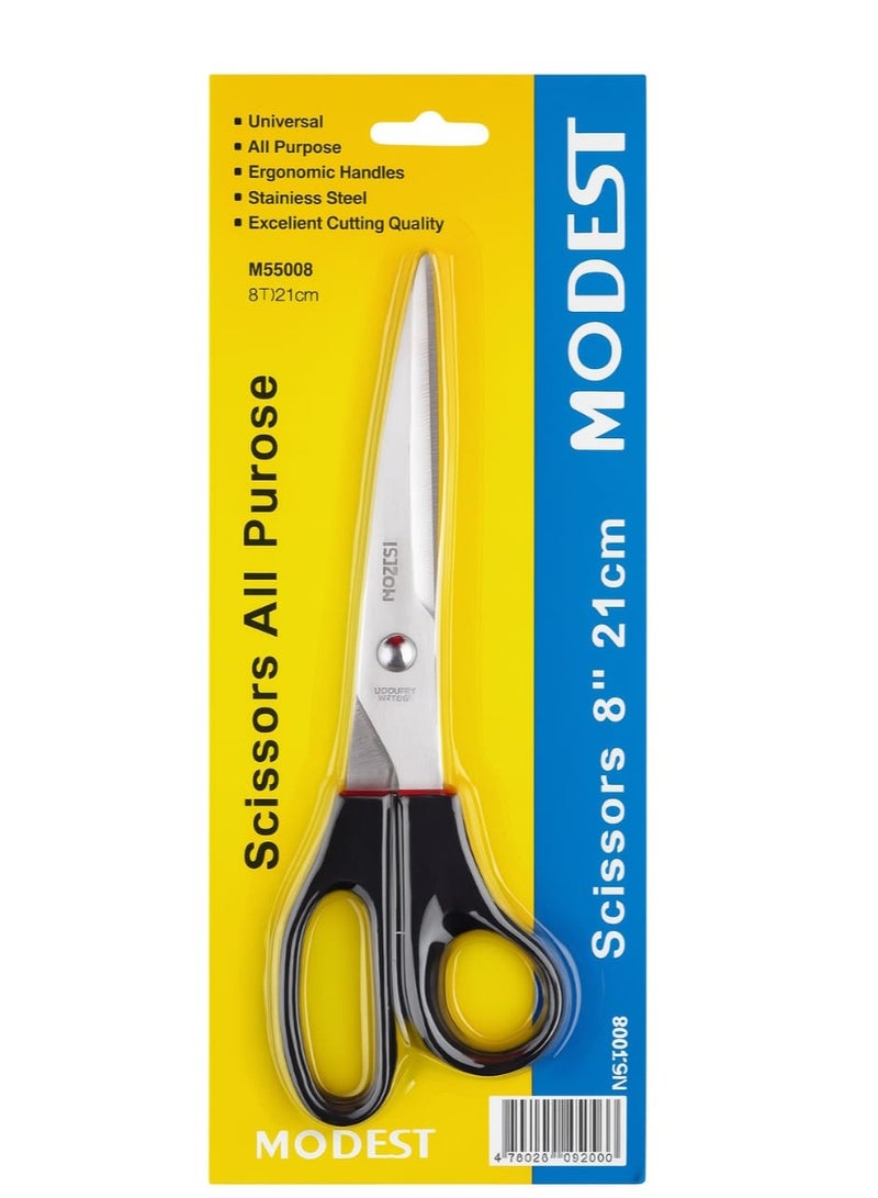 MODEST MODEST All-Purpose Scissors – 8" Inch (21 CM)  - Image 1