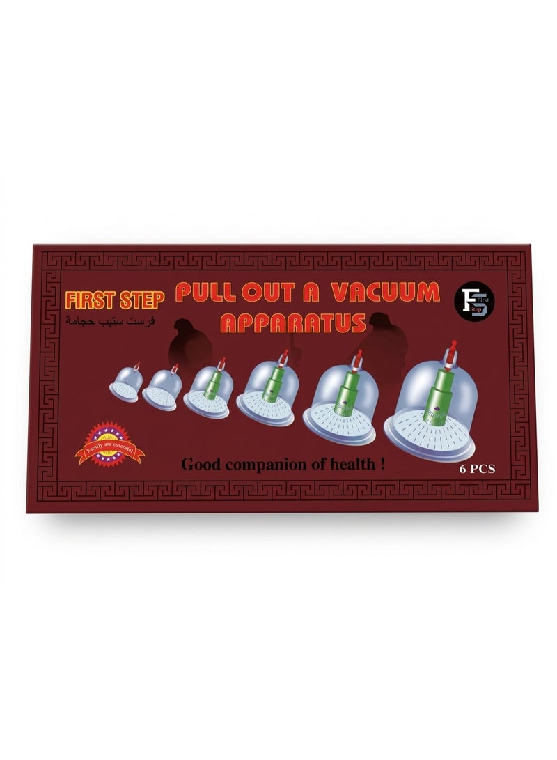 First Step Islamic Cupping Therapy Set – 6 Cups with Hand Pump for Pain Relief & Blood Circulation"  Bullet Points:
