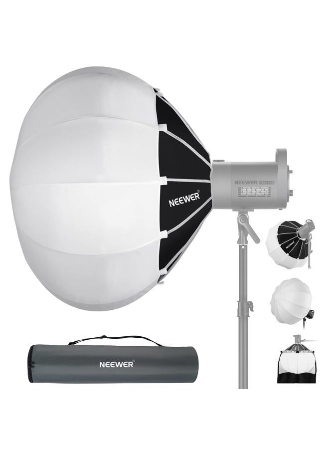 Neewer 35"/90cm Lantern Softbox One Step Quick Release, 360° Light Diffuser with Skirt, Bowens Mount for Video Light CB60 CB100 CB150 Compatible with Aputure Light 600d Amaran 60x Godox SL60W, NS90L  - Image 1