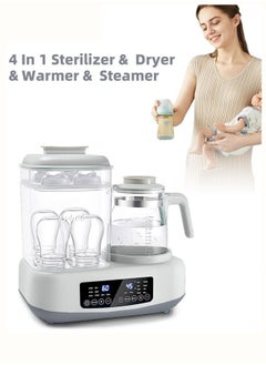 Beauenty Baby Bottle Sterilizer and Dryer, Multifunctional Bottles Warmer, Electric Steamer, Heater&Thaw for Formula Breastmilk, 72H Keep Warm with Smart Temperature Control Auto Shut-Off BPA Free  - Image 1