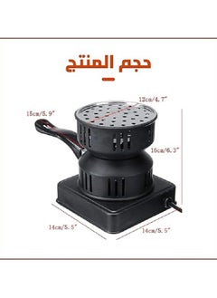 City Electric Charcoal Starter/Burner-1000W(HMA-1017)  - Image 2