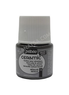 Pebeo Ceramic Ceramic Paint 13 Metallic  - Image 1