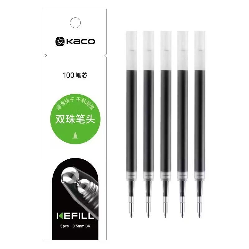 Free Shipping Kaco Chuxin Lingyue Jingdian Retractable Gel Pen Student Exam Practice Pen Set Wholesale Collection