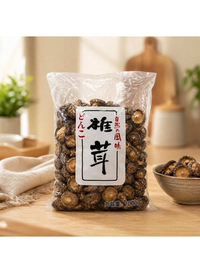 LUCKY FAMILY Dried Shitake Mushrooms Donko Grade 1kg - Image 2