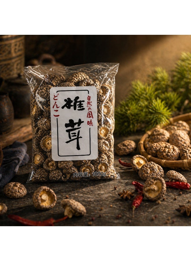 LUCKY FAMILY Dried Shitake Mushrooms Donko Grade 1kg - Image 4