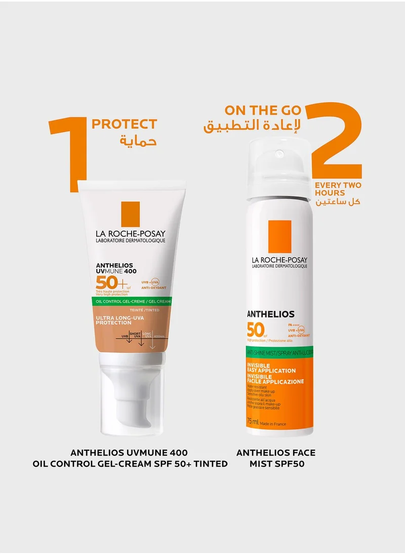 LA ROCHE-POSAY La Roche-Posay Anthelios UVMune 400 Tinted Oil Control Gel Cream SPF 50+ 50 ml