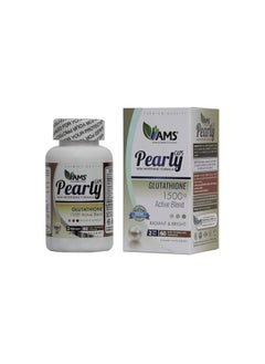 AMS Pearly Skin Whitening Formula Capsules - pzsku/Z82AC06F8D5D8E89AAA6EZ/45/_/1714045320/33194679-5d2c-4344-8ec5-8ae9fee12339