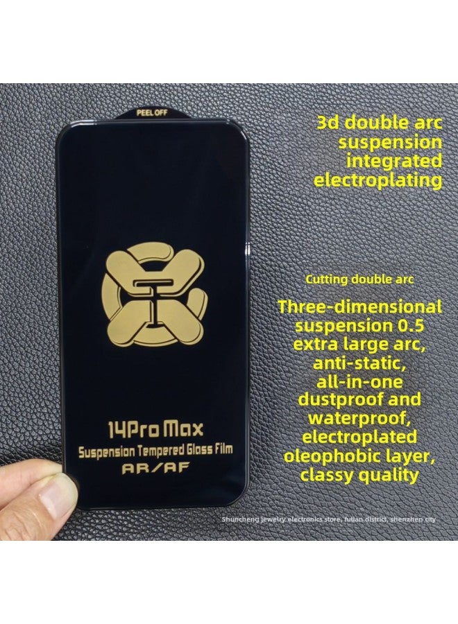 Applicable To Apple 14PROMAX Six Strong Edge Resistant 15PRO Diamond Tempered Film 13 Durable Film 12 11 XS-Color:Three-strong Pressure-resistant Edges, Electroplated Arc-Size:Apple 16PROMAX