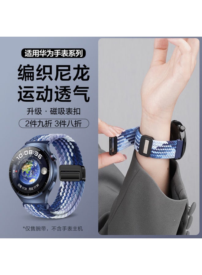 watchbond Watchband For Huawei Watch 4 Pro, Blue Earth Gt5/gt4/gt5 Pro Men's Woven Loop Magnetic Clasp Wristband Buds Extraordinary Master Watchband - Image 1