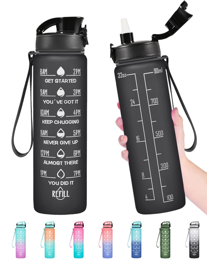 Enerbone زجاجة ماء إينر بون سعة 32 أونصة، مضادة للتسرب وخالية من BPA والمواد السامة، زجاجة ماء تحفيزية مع أوقات للشرب وقشة، زجاجة ماء رياضية للياقة البدنية مع حزام للمكتب، الصالة الرياضية، والرياضات الخارجية، باللون الأسود غير اللامع - Image 1