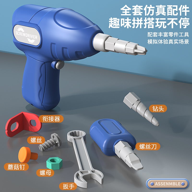Children'S Screw-Twisting Educational Toys Assembled Electric Drill Children'S Diy Simulation Repair Disassembly Toolbox Men And Women - Image 4